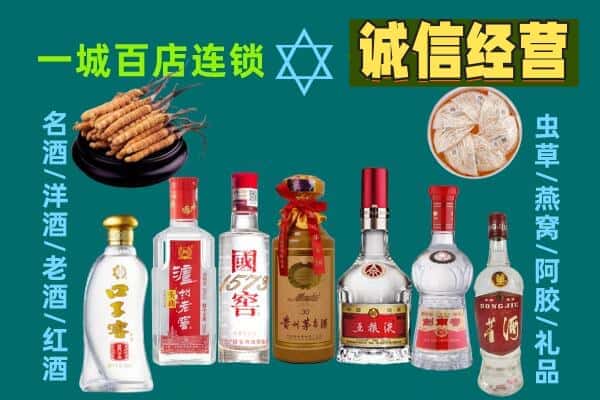 克孜勒苏回收五粮液酒瓶